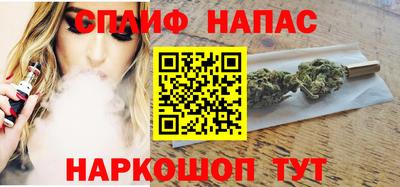 таблы Можайск