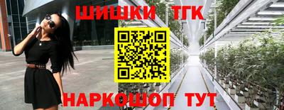 соль курить ск Моздок