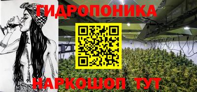 соль курить ск Моздок