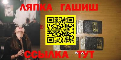 таблы Можайск