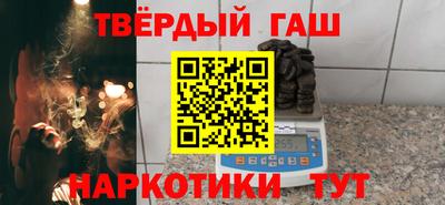 соль курить ск Моздок